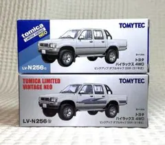 Item thumbnail for item a256514a-80ca-4f62-abf6-95e3d8a5c9c3