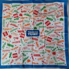 【非売品　貴重】2006年　TAKARA TOMY 誕生記念バンダナ 約50cmのサムネイル