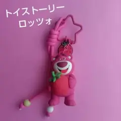 トイ・ストーリー5 ロッツォ ラバー ストラップ