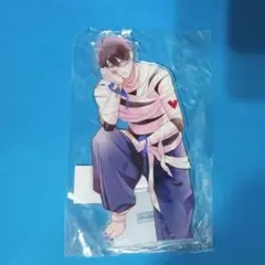 ディアラバ 包帯▼ラヴァーズ くじ B賞 逆巻レイジ アクリルスタンド