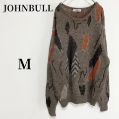 JOHN BULL レナウン ニット ブラウン M 古着コーデ カジュアル
