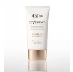 d'Alba ダルバ トーンアップサンクリーム カバーベージュ 【新品】