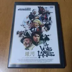 Item thumbnail for item ef5e4305-7047-446e-85f0-a67f088e1211