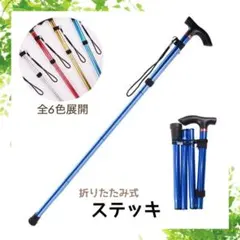 Item thumbnail for item fd301d8e-05e3-4564-b81f-2d7f3f036ba7