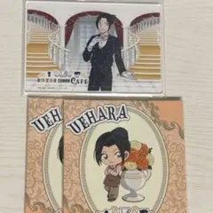 上原由衣 セガラッキーくじ C賞 E賞