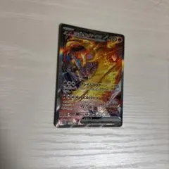 ロケット団のファイヤーex SAR スカーレット&バイオレット 拡張パック ロ… 2026年最新】R団のファイヤーexの人気アイテム - メルカリ