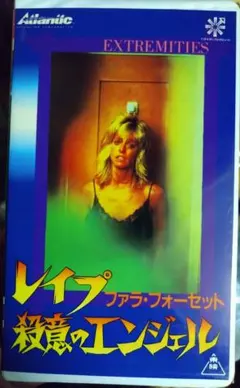 Item thumbnail for item a7ffcf99-8002-45db-aba4-b6e55f985acb