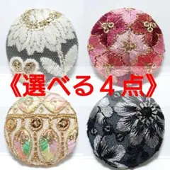 Item thumbnail for item 59dd0b9e-96e1-43ae-b0c3-82c435d4f89b