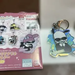 Item thumbnail for item 4a4c85c8-db89-4522-b4b5-b9d64e3809a7