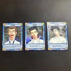 【非売品・3枚セット】テニスの王子様 トレカ 桃城武 河村隆 乾貞治コナミのサムネイル