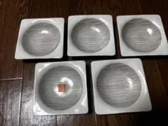 小皿5枚セット