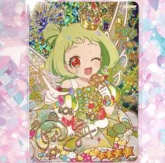 ma様 リクエスト 2点 まとめ商品