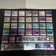 終世デッキ】 ゲートボール 1103環境 遊戯王 - メルカリ
