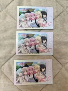 わたなれ 私が恋人になれるわけないじゃん 映画 入場特典 メモリアル
