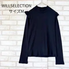 ウィルセレクション ハイネック　リブカットソー　紺　M フリル