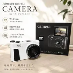 Wi-Fi対応 コンパクトデジタルカメラ 美品 8800万画素 18倍ズームのサムネイル