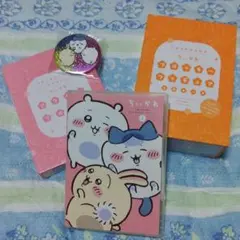 ちいかわ DVD 初回生産限定版 なんとかバニア アクリルスタンド 未開封