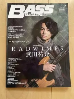 Item thumbnail for item 78f9aba3-0c30-4c4f-a23b-d7f0204a53e1