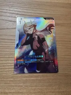 まこ様 リクエスト 2点 まとめ商品