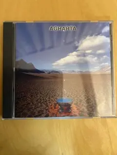 Item thumbnail for item d3cf80e9-d187-4438-959c-841fc84aad89