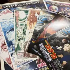 名探偵コナン　映画パンフレット