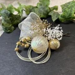 ドライフラワー髪飾り　結婚式成人式卒業式七五三髪飾り　かすみ草&和玉2種水引き