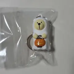 【ヨーロッパ限定】スターバックス　ベアリスタ　キーホルダー　おばけ