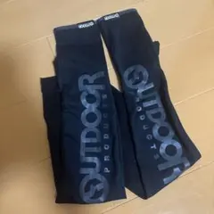アウトドアアームカバーのサムネイル