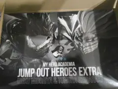 JUMP OUT HEROES EXTRA 緑谷 死柄木 応募者全員　ヒロアカ