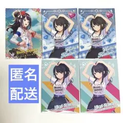 2026年最新】雪ノ下雪乃 サインの人気アイテム - メルカリ