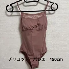 Item thumbnail for item 4b1a37a6-f64f-47f5-a29c-38313433e1b1