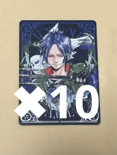 リボーン マンガボドゲ ボードゲーム 特典 六道骸 10枚