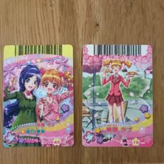 フレッシュプリキュアドリームライブカード桃園ラブ2枚