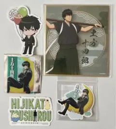 銀魂　ドンキ　セリア　アクリルカードコレクション　ステッカー　土方十四郎