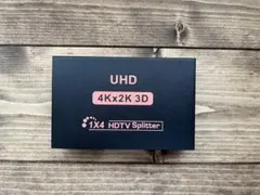 1x4 HDMI分配器 UHD 4Kx2K 3D対応 本体