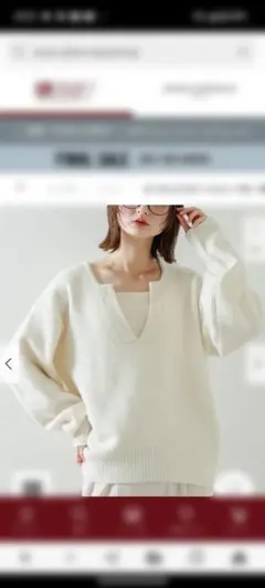 センスオブプレイスアーバンリサーチホワイト Vネック ニット