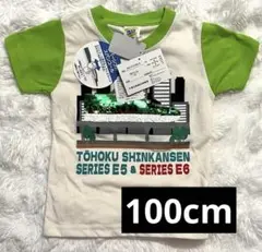 100cm　半袖Tシャツ