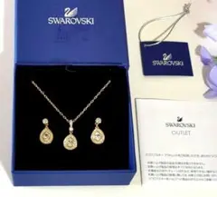 スワロフスキー　クリスタル　ティアドロップ　ネックレス＆ピアス　美品✨️