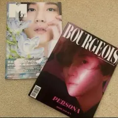 SixTONES京本大我さん表紙　雑誌2冊セット