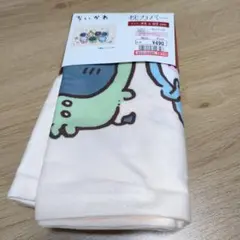 ちいかわ しまむら 枕カバー パジャマパーティーズ