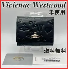 Vivienne Westwood がま口 定番マット 折財布 黒 型押し 金