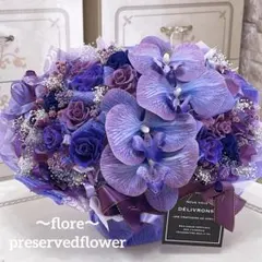 大人気✨ビタミンカラー✨ミックスバラプリザ＆ミニ胡蝶蘭アーティフィシャルアレンジ 大人気✨ビタミンカラー✨ミックスバラプリザ＆ミニ胡蝶蘭アーティ
