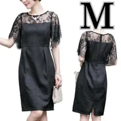 【新品】赤字特価フォーマルドレスレディース結婚式ワンピース半袖パーティーレースM