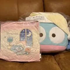 ハンギョドン当たりくじ　①スピーカークッション&11 クッションピンク　セット