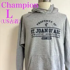 チャンピオン ST.JOAN OF ARC カレッジ パーカー　US古着