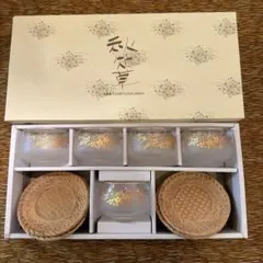 Item thumbnail for item b037f774-63cb-40f7-84c8-c789b4a4d60f