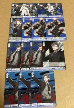 ヒプマイ　入間銃兎　ヴァイス