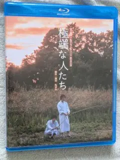 Item thumbnail for item b7c83a06-8891-4604-919e-d4decde8a887