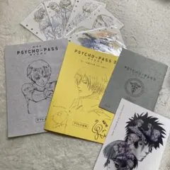 非売品！新編集版PSYCHO-PASS アフレコ台本 - メルカリ