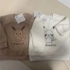 モンポケボアトレーナー　95 2枚セット